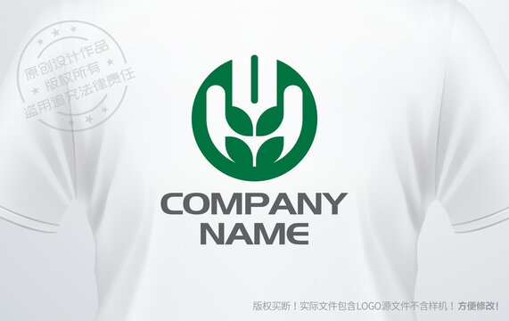 麥穗logo農(nóng)業(yè)公司標志
