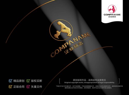 愛寵寵物標(biāo)志LOGO