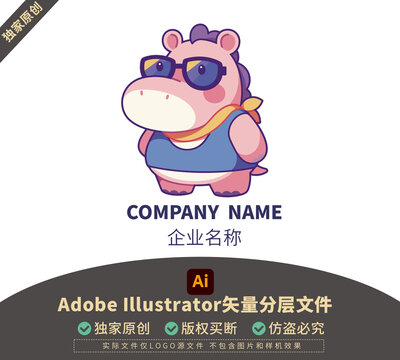 吉祥物L(fēng)OGO迷你教育吉祥物插畫原創(chuàng)