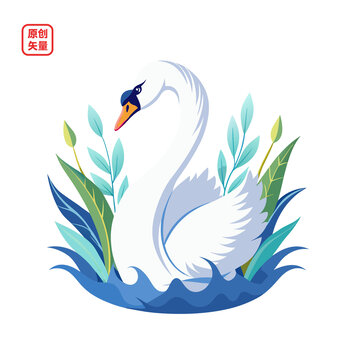 矢量插圖動(dòng)物草叢中白天鵝