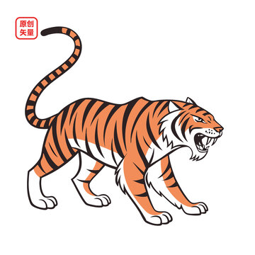 矢量插圖動(dòng)物怒吼老虎