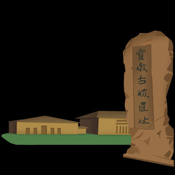 寶墩遺址