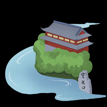寶瓶口
