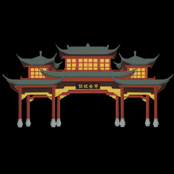 琴臺路