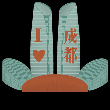 雙子塔