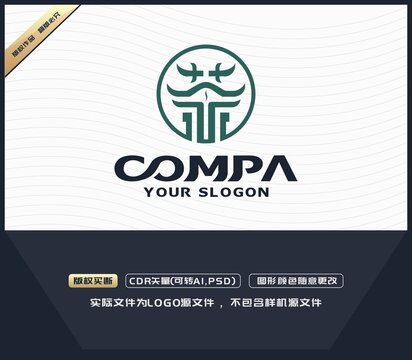 茶標(biāo)志LOGO