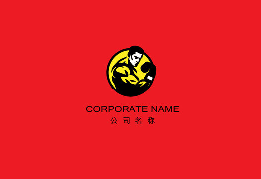 拳館logo