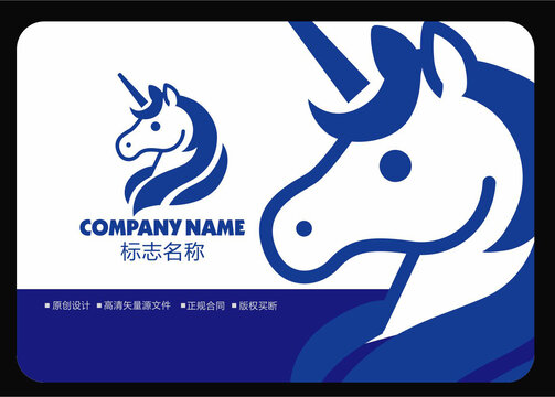 獨角獸logo