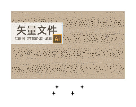 四角星吊頂孔