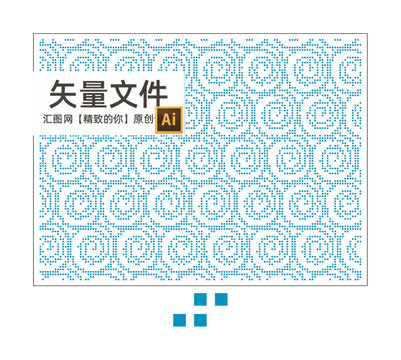 螺旋線鏤空
