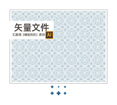 藝術(shù)鏤空墻