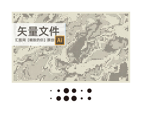 點陣圖