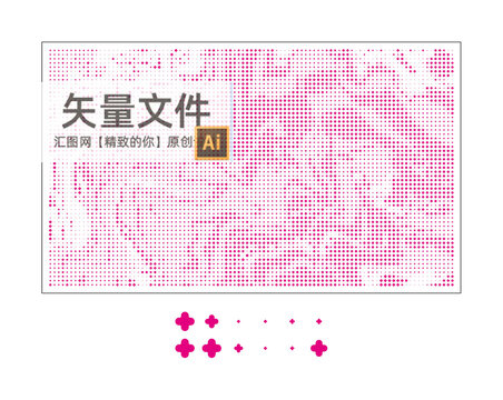 藝術(shù)梅花孔鏤空板