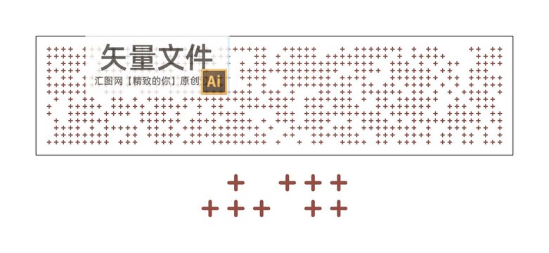 十字孔不銹鋼激光鏤空