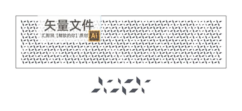 裝飾幕墻菱形孔