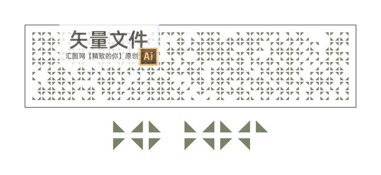 鏤空三角幕墻