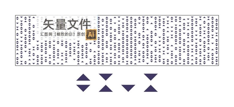 沖孔三角形