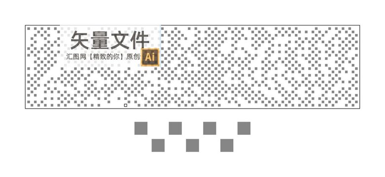 正方形孔沖孔