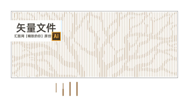 大樹沖孔