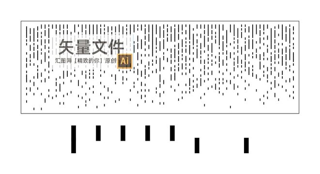 長短線沖孔