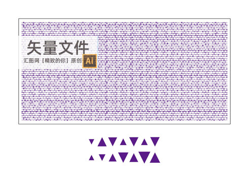 三角形鋁單板沖孔