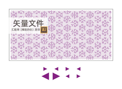 招牌鋁單板沖孔