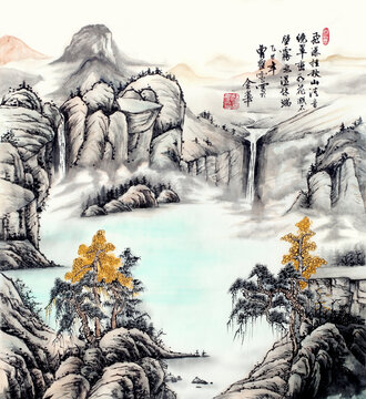 飛瀑掛秋山清音繞翠巒