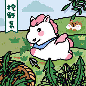 清明主題之挖野菜