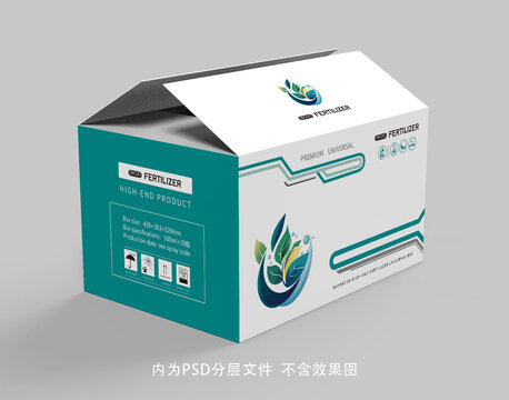 肥料通用箱