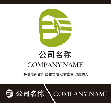 DF標(biāo)志設(shè)計(jì)