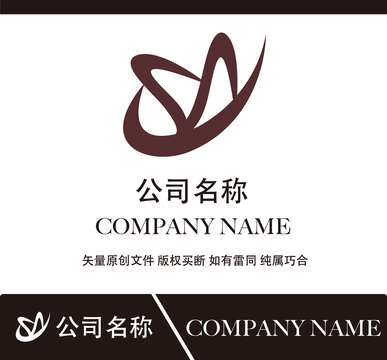 SN標志設計