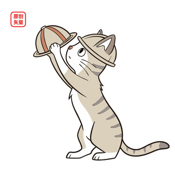 矢量插圖動(dòng)物簡(jiǎn)約戴安全帽小貓