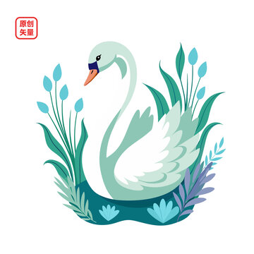 矢量插圖動(dòng)物草叢中白天鵝