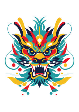 龍