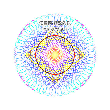 彩色團花紋理