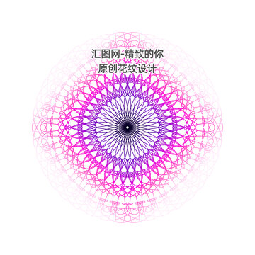 團花防偽底紋