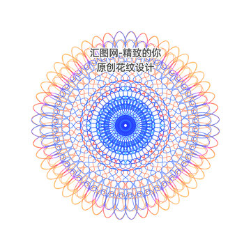 防偽花紋團(tuán)花