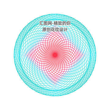 團(tuán)花設(shè)計(jì)