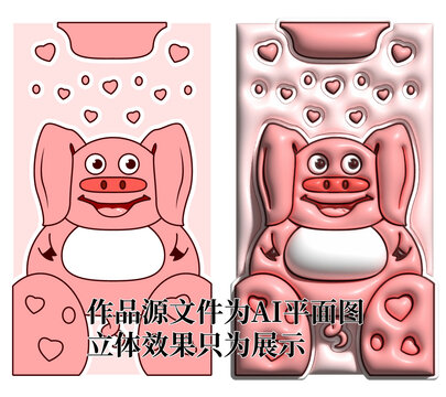 十二生肖插畫壁紙膨脹風(fēng)豬