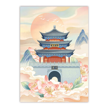 大理地標建筑大理古城插畫