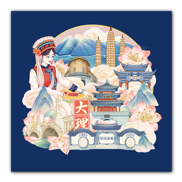 大理地標(biāo)城市建筑冰箱貼插畫
