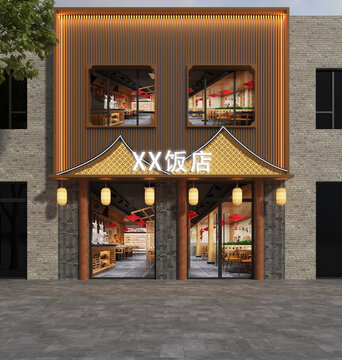 新中式飯店門頭