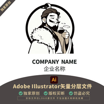 人物L(fēng)OGO標(biāo)志包裝造型企業(yè)文具圖案