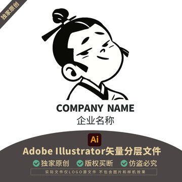 人物L(fēng)OGO男孩人物圖片標(biāo)志公仔潮流原創(chuàng)
