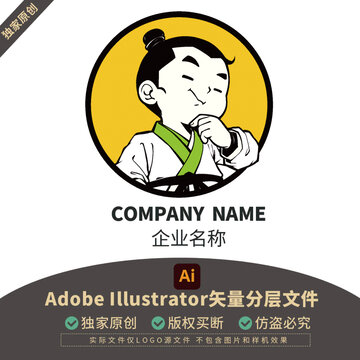 人物L(fēng)OGO男孩潮流零食童裝工業(yè)教育文創(chuàng)