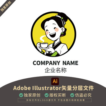 人物LOGO女孩貼紙潮流寵物文創(chuàng)動物打卡
