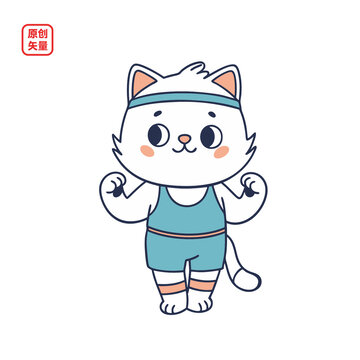 矢量插圖動(dòng)物可愛運(yùn)動(dòng)小貓