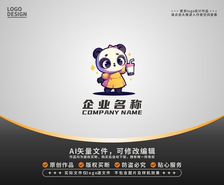 卡通喝奶茶熊貓LOGO