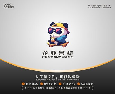 卡通喝奶茶熊貓LOGO