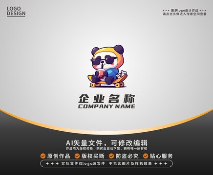 卡通喝奶茶熊貓LOGO
